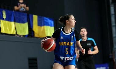 Норвегия U-16 (Ж) – Украина U-16 (Ж). ЧЕ по баскетболу. Смотреть онлайн