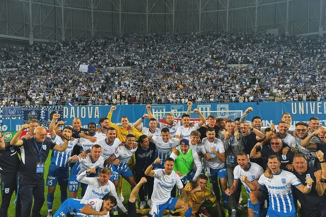 Університатя та українці сенсаційно вибили Башакшехір та вийшли в основу ЛК