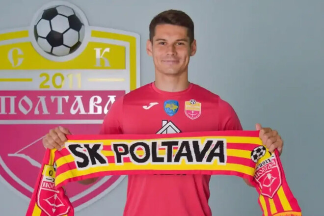 Защитник клуба УПЛ: «Можно сказать, что у нас три главных тренера»