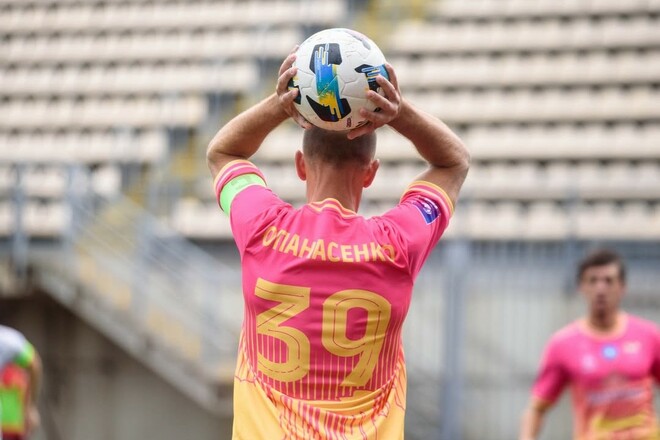 Полтава – Заря. Смотреть онлайн. LIVE трансляция