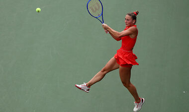 Костюк / Русе – Бузас Манейро / Коччаретто. Смотреть онлайн LIVE трансляция