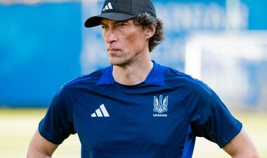 Матчі проти Іспанії, Англії та Нідерландів. Заявка збірної України U-19