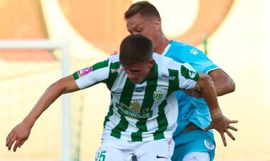 Another rescue. The Carpathians in the minority played two balls in the kudrovka