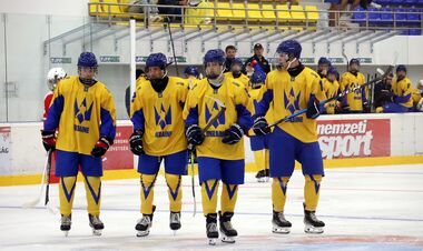 Україна U-18 – Угорщина U-18. Дивитись онлайн. LIVE трансляція