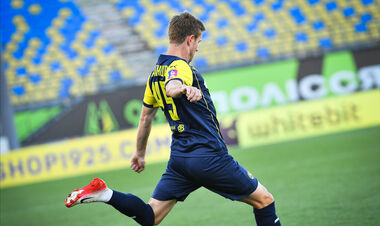 Металлист 1925 – Рух – 2:0. Текстовая трансляция матча