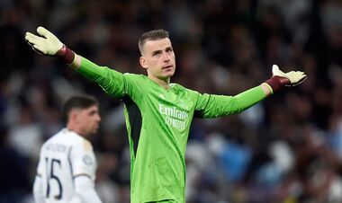 Real received the official proposal for Lunin's transfer