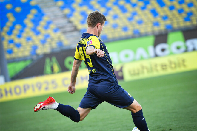 Металлист 1925 – Рух – 2:0. Текстовая трансляция матча