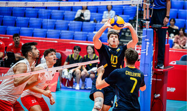 Украина – Южная Корея. ЧМ U21 по волейболу. Смотреть онлайн LIVE