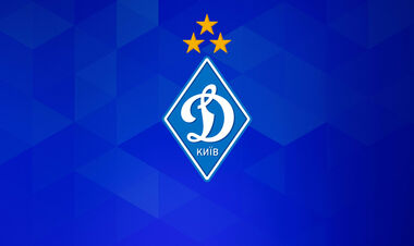 Киевское Динамо дозаявило полузащитника, который играл за Эпицентр