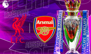 Ливерпуль – Арсенал. Прогноз и анонс на матч чемпионата Англии