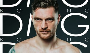 Украинского супертяжа планируют сделать претендентом на титул чемпиона мира