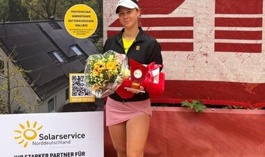 14-річна українка вперше в кар'єрі зіграє у фіналі на професійному рівні