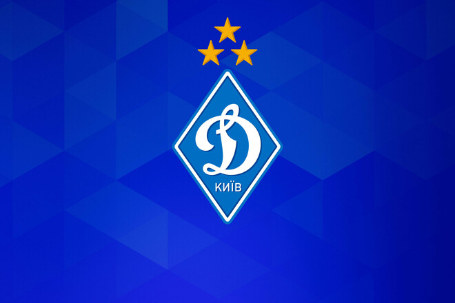 Киевское Динамо дозаявило полузащитника, который играл за Эпицентр