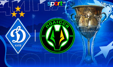 Динамо Киев – Полесье. Прогноз и анонс на матч УПЛ 2025/26