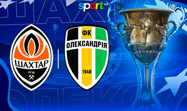 Шахтар Донецьк – Олександрія. Прогноз і анонс на матч УПЛ 2025/26