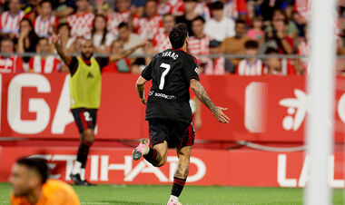 Чи врятує Ванат? Третя поразка: Жирона без українців поступилася Севільї