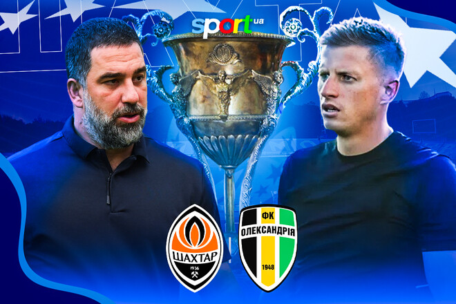Шахтар – Олександрія – 2:0. Текстова трансляція матчу