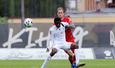 ЛНЗ – Верес. Смотреть онлайн. LIVE трансляция