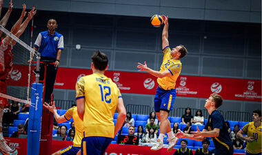 Болгария – Украина. Чемпионат мира U21 по волейболу. Смотреть онлайн LIVE