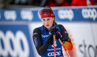 Травма, разрушившая сезон: немецкая спортсменка перенесла операцию