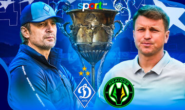 Стали известны стартовые составы матча Динамо – Полесье