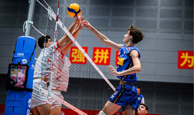 Иран – Италия. Финал чемпионата мира U21 по волейболу. Смотреть онлайн LIVE