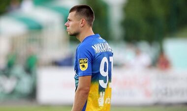 Instant reaction. Shovkovsky replaced in the 9th minute