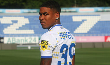 ВІДЕО. Помилка Кудрика. Герреро зрівняв рахунок у матчі з Поліссям