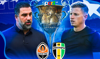 Стали відомі стартові склади на матч Шахтар – Олександрія