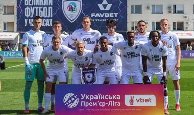 ФОТО. Фанати ЛНЗ підтримали Драмбаєва, батько якого загинув у ДТП