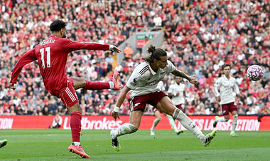 The gun is not from the canon. Liverpool minimally played arsenal