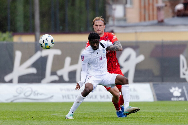 ЛНЗ – Верес. Дивитись онлайн. LIVE трансляція