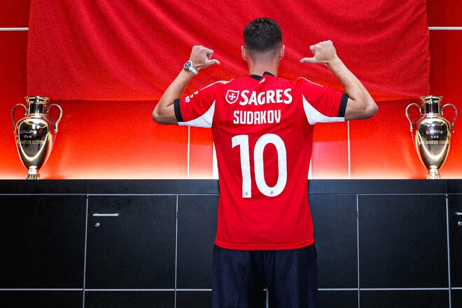 Судаков перейшов у Бенфіку. Під яким номером гратиме у Португалії?