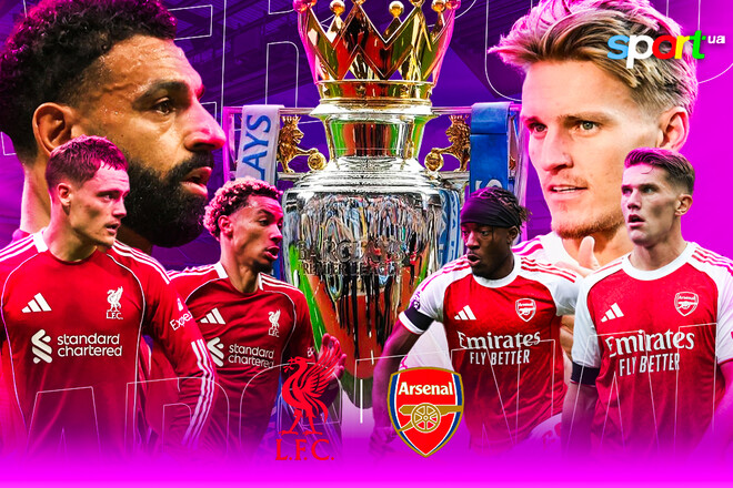 Ливерпуль – Арсенал – 1:0. Текстовая трансляция матча