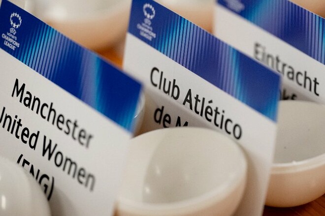 Жіноча Ліга чемпіонів. Суперник для Ворскли. Дивитися онлайн LIVE