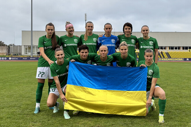 Итоги 2-го раунда женской ЛЧ. Ворскла прошла дальше, Металлист 1925 вылетел