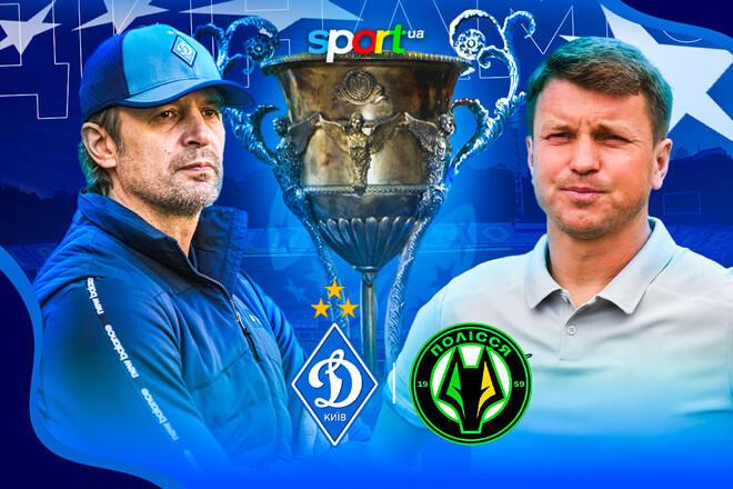 Стали известны стартовые составы матча Динамо – Полесье