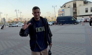 ВІДЕО. Збірна України вирушила на збори перед двома матчами відбору ЧС