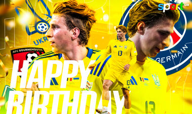 The yellow-blue rock of defense. Elijah Zabarva celebrates birthday