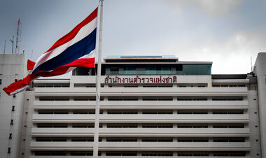 Политический кризис в Таиланде ставит под вопрос легализацию казино