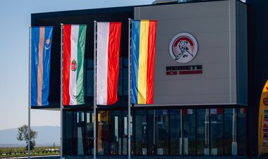 Будущий соперник Кременчуга открыл новый каток и забил 11 шайб