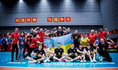 Итоги ЧМ по волейболу U21. Призеры и исторический результат Украины