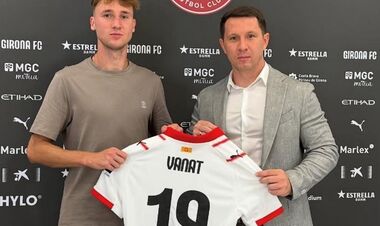Стало известно, под каким номером Ванат будет выступать за Жирону