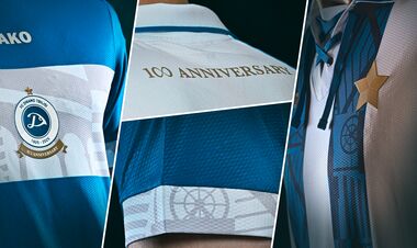 Від Пайчадзе до Шенгелії: 7 кращих снайперів тбіліського Динамо