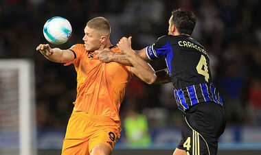 The end of the saga. It is known which club Dovbik will continue his career