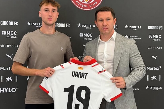 Стало відомо, під яким номером Ванат виступатиме за Жирону