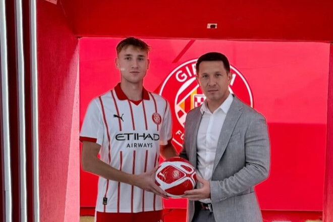 Перехід Ваната став другим найдорожчим придбанням в історії Жирони