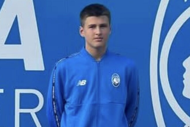 Молодой украинский голкипер стал футболистом Аталанты