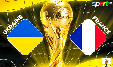 Where to watch the online match of the World Cup of Ukraine-France