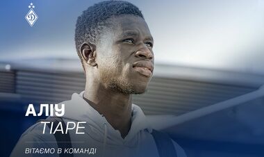 OFFICIALLY. Dynamo signed a legionnaire from the club of the top championship